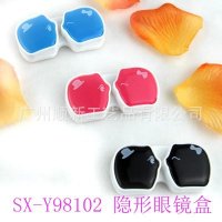【2015新品促销】工厂批发订制塑料韩版便携隐形眼镜盒美瞳双联盒