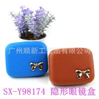 【2015新款订制】广州厂家直供时尚彩色皮质隐形眼镜盒美瞳收纳盒