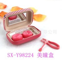 【2015新货推荐】工厂直销可爱便携式含镜子隐形眼镜盒美瞳护理盒
