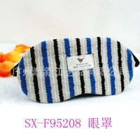 【2015热卖推荐】工厂批发订制舒缓压力缓解疲劳冰敷遮光睡眠眼罩SX-F95208