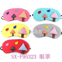 【2015新款】订制日韩可爱冰袋舒缓疲劳去黑眼圈睡眠遮光护眼罩 SX-F95323