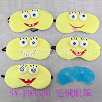 【2015跑男爆款】厂家批发个可爱海绵宝宝卡通毛绒睡眠冰敷眼罩SX-F95326