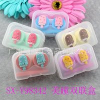 【2015新品爆款】工厂直销户外可爱卡通雪糕冰棍隐形眼镜盒双联盒 SX-Y98342