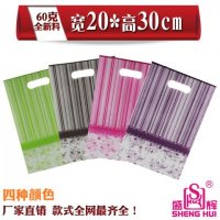 学生袋妈咪袋冲孔袋礼品精品袋无纺布袋厂家环保袋批发购物袋制做