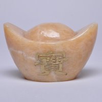 开光天然米黄玉元宝摆件 招财转运金元宝大元宝聚财招财玉石摆件黄色大元宝玉石摆件NH-41